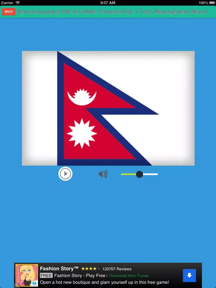 Nepali Radio FM iPad  스크린샷
