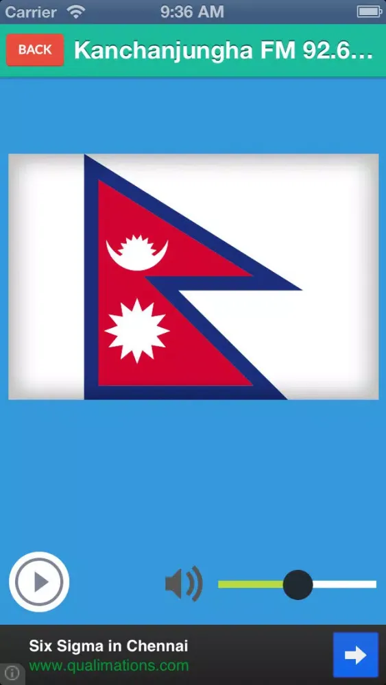 Nepali Radio FM 스크린샷