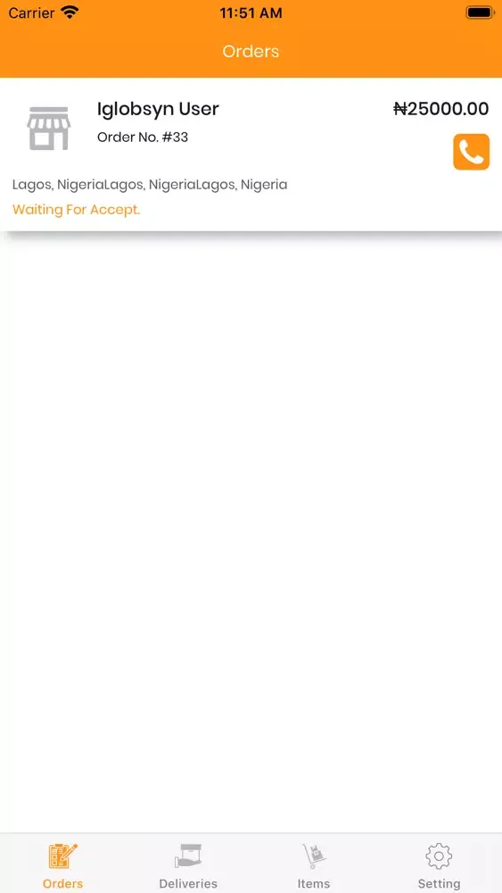 One Kiosk Seller Screenshots