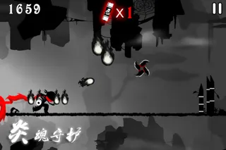 忍者必须死：熊猫vs忍者 스크린샷