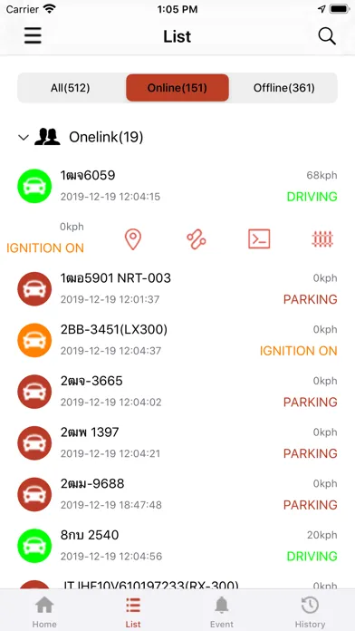 Скриншоты Gps Hero
