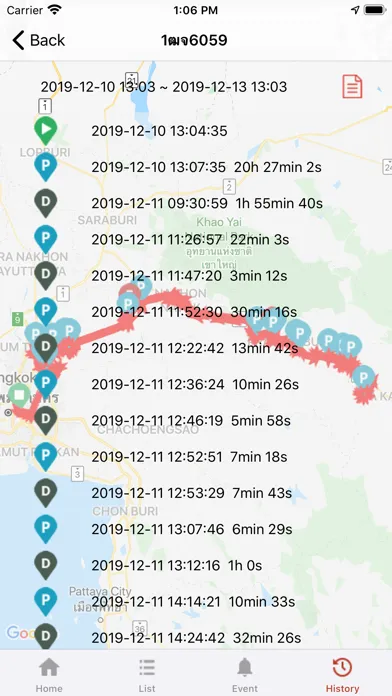 Скриншоты Gps Hero