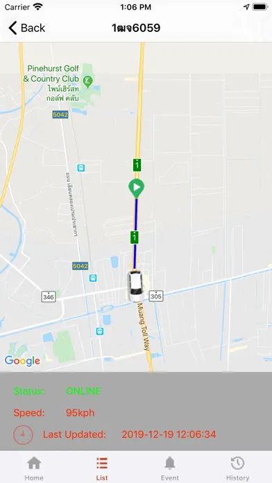 Скриншоты Gps Hero