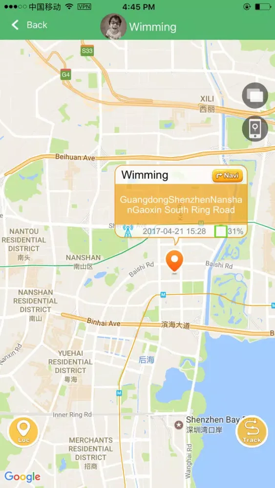 Kidsafe+应用截图