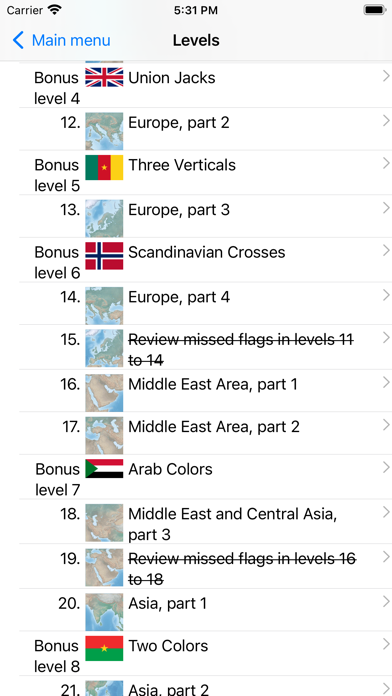 Flags Quiz স্ক্রিনশট