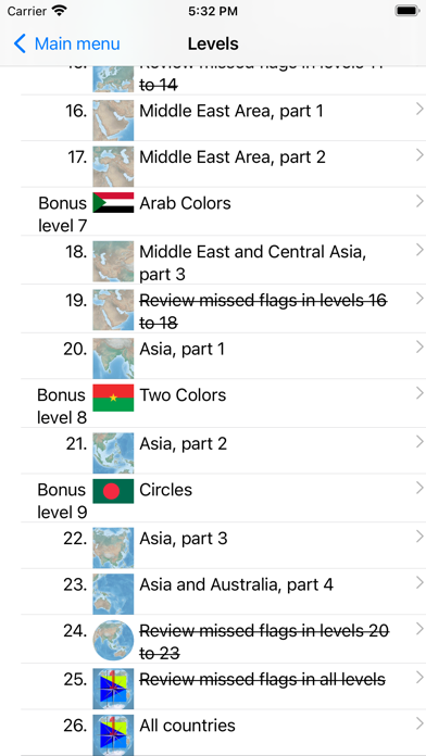 Flags Quiz স্ক্রিনশট
