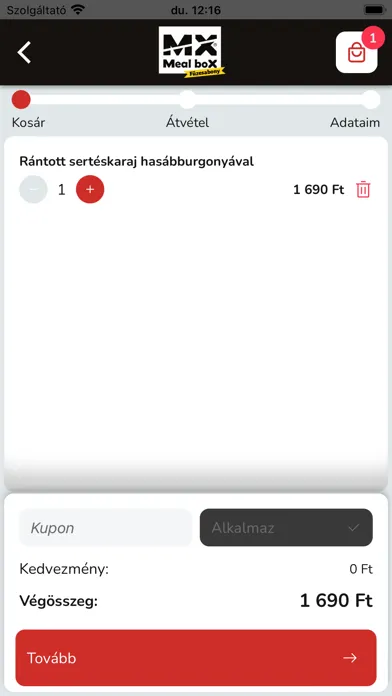 Meal Box Screenshots