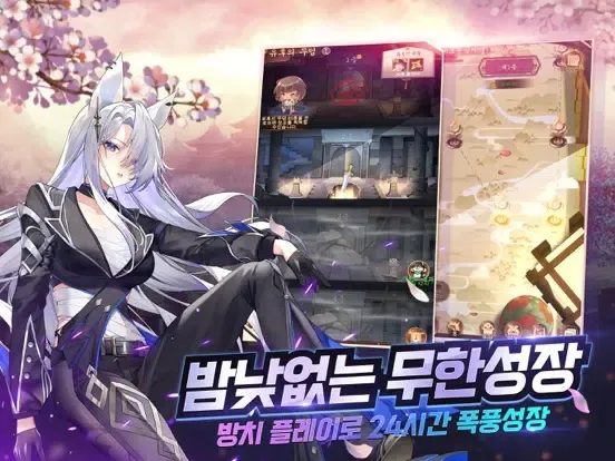 تصاویر 소녀세계 iPad 