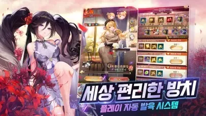 تصاویر 소녀세계