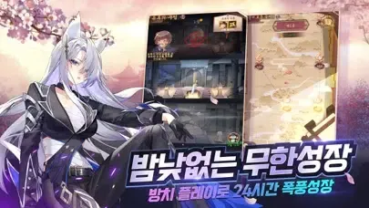 تصاویر 소녀세계