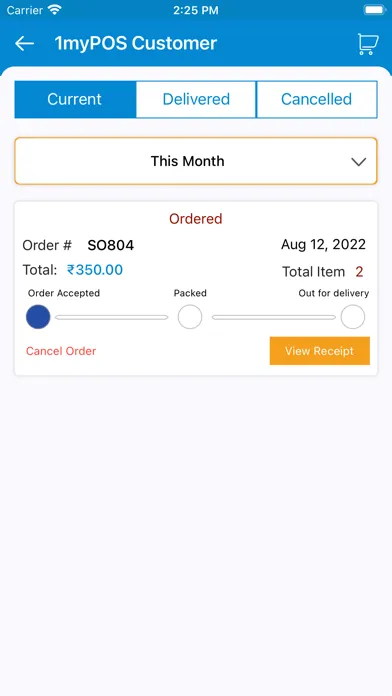 صور 1myPOS Customer