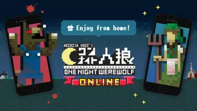 Capturas de pantalla de One Night Werewolf Online