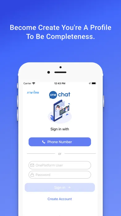 OneChat Screenshots