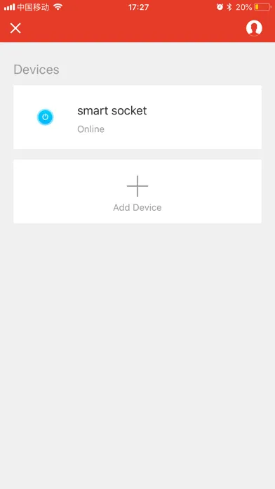 OnePlus Smart应用截图