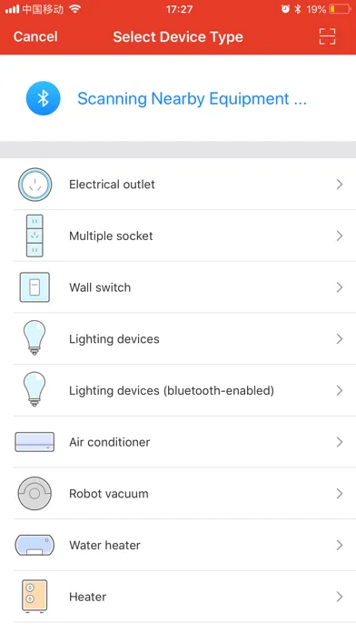 OnePlus Smart应用截图