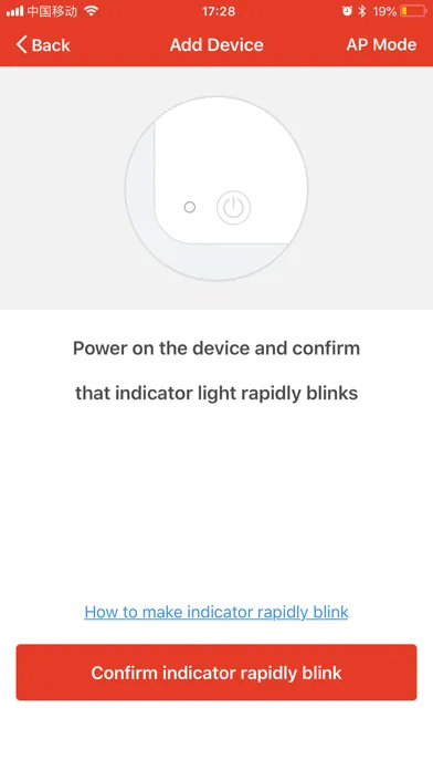 OnePlus Smart应用截图