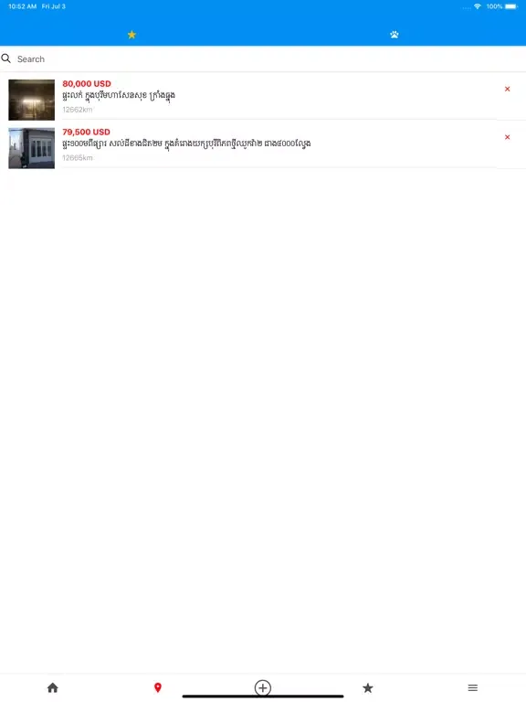 Tangkapan skrin 1Point App iPad 