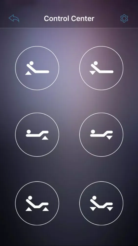 Bedsense應用截圖