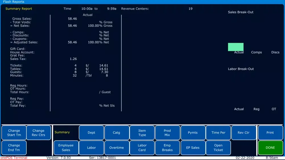 Скриншоты Terminal by onePOS 7.1