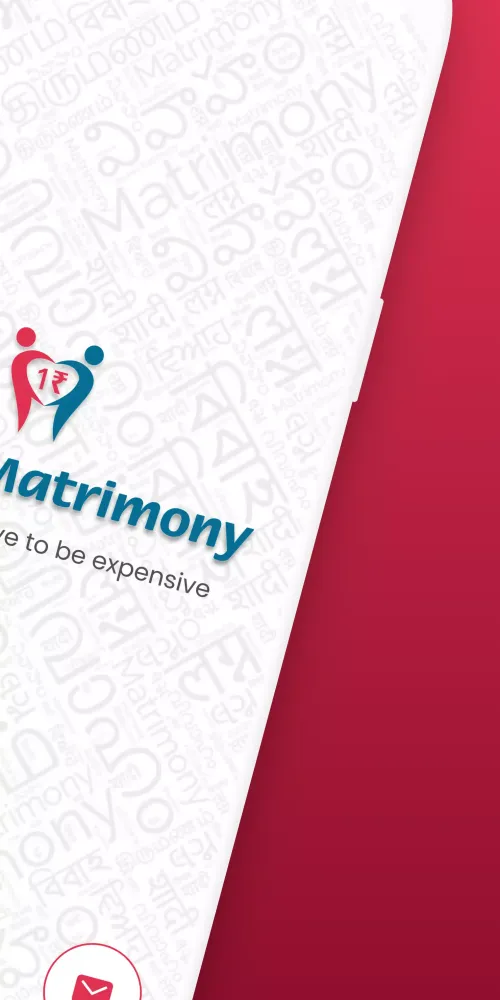 Capturas de tela do 1 Rupee Matrimony -Matchmaking