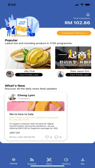 Screenshot di 17U+
