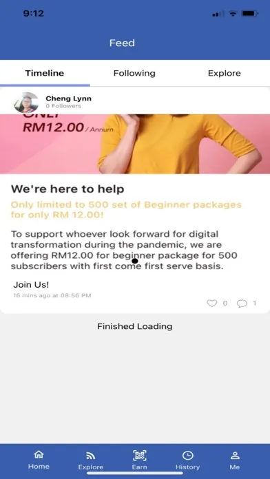 Screenshot di 17U+