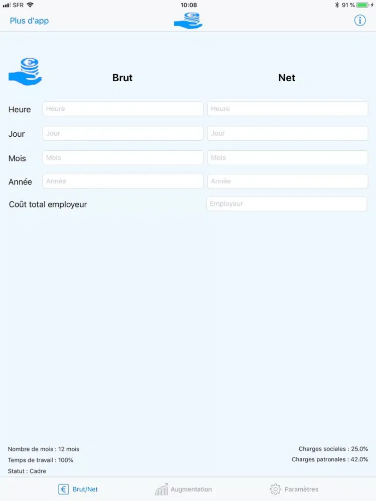 صور Brut-Net iPad 
