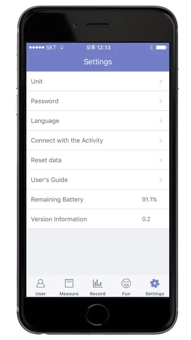 ONE SMARTDIET Screenshots