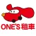 日本最便宜「One's Rentacar」