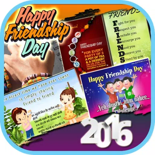 Happy Friendship Day 2016 - Cards, Wishes & Greetings Happy Friendship Day 2016 - Cards, Wishes & Greetings