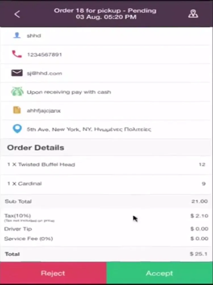 123 Delivery Manager iPad  Ekran Görüntüleri