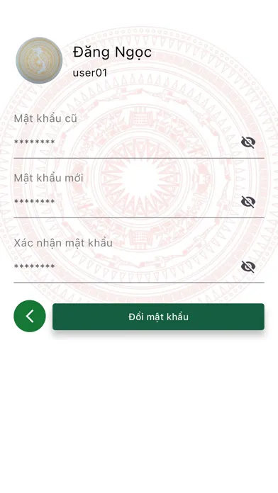 DHTN Bình Phước应用截图