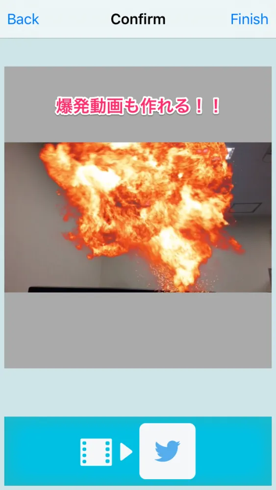 صور Movie for Twitter！Giftter
