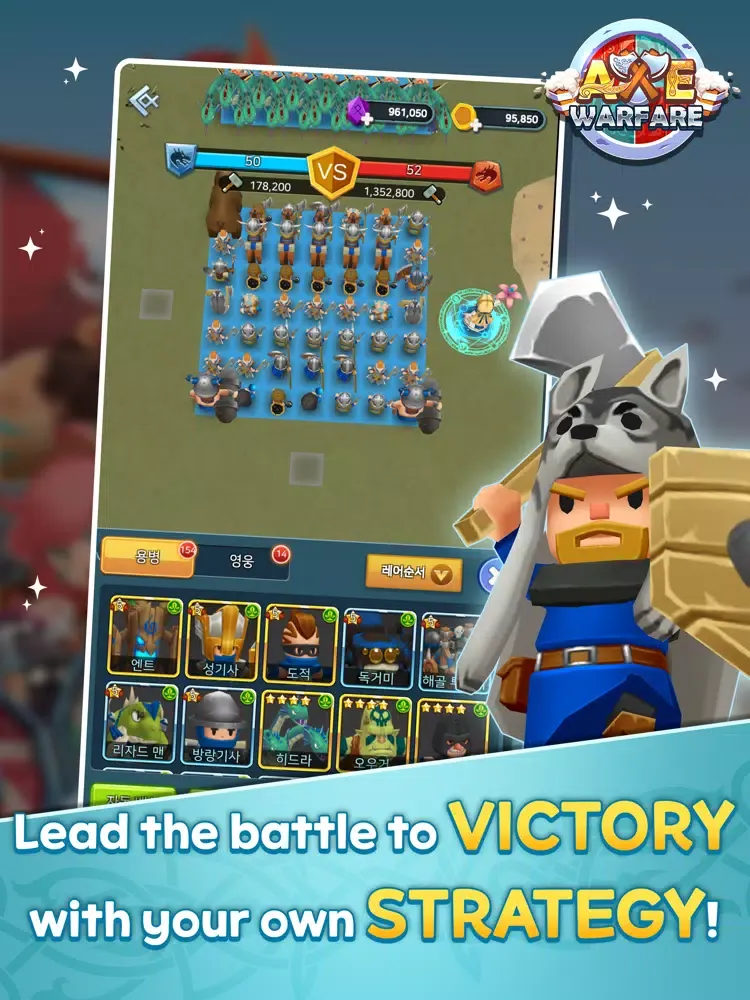 صور AXE: Warfare iPad 