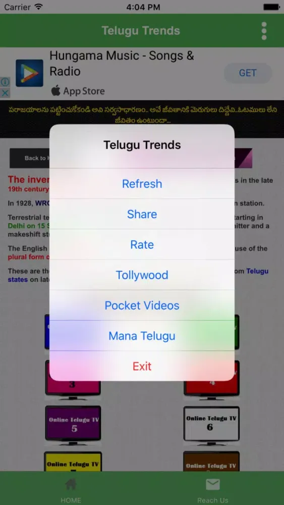Ảnh chụp màn hình của Mobile Telugu Live News