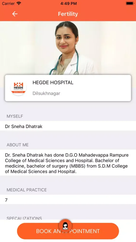 Hegde スクリーンショット