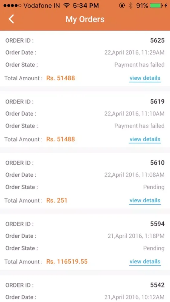 365EBiz سکرین شاٹس