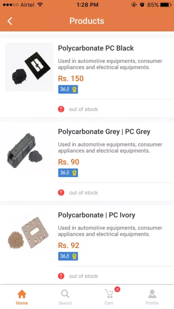 365Polymer স্ক্রিনশট