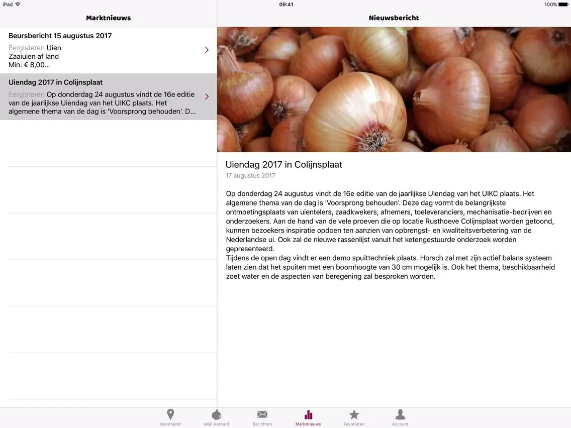 Скриншоты Onion Today iPad 