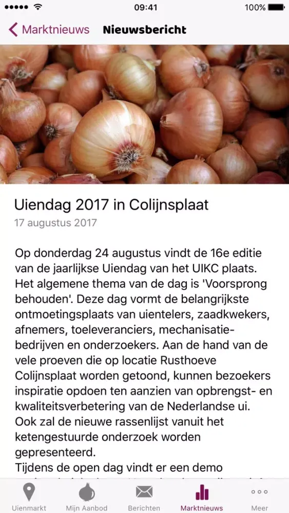 Скриншоты Onion Today