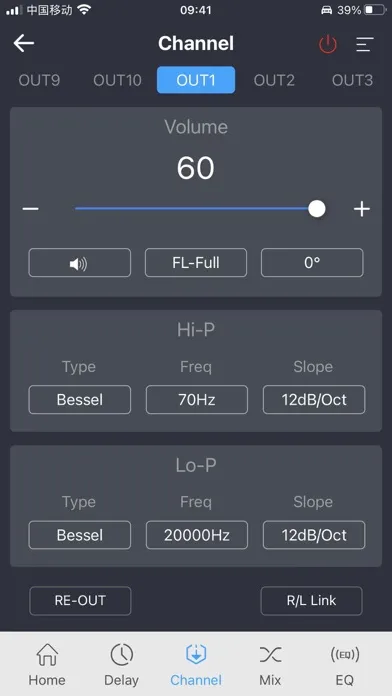 Onkyo X-MD スクリーンショット