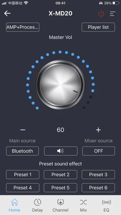 Onkyo X-MD スクリーンショット