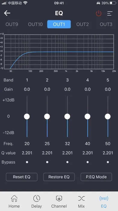 Onkyo X-MD スクリーンショット