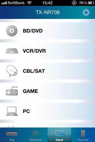 Onkyo Remote应用截图