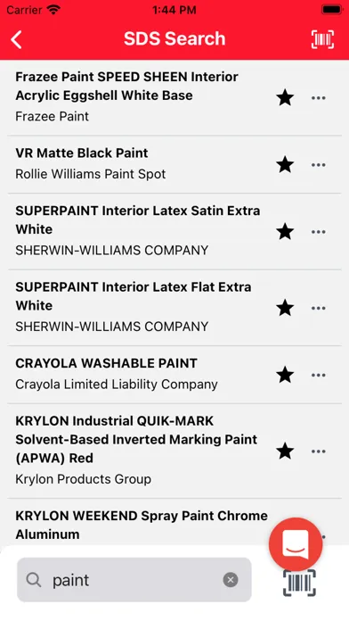 SDS Mobile Screenshots