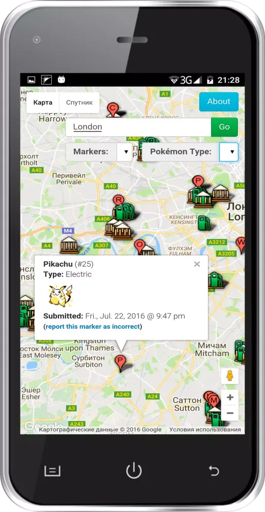 Pokemap find all Pokemon應用截圖