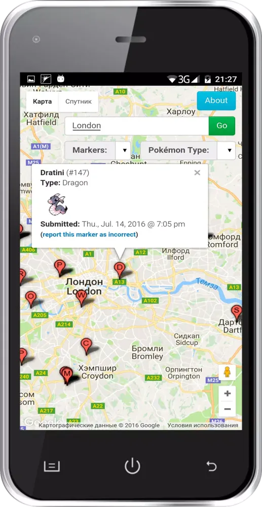 Pokemap find all Pokemon應用截圖