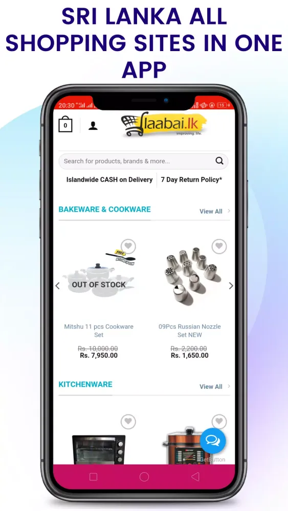Sri Lanka Online Shopping Apps Screenshots
