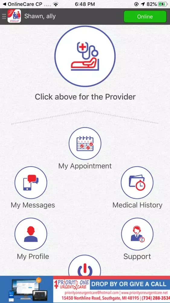 تصاویر Priority One UC
