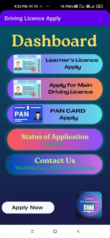 Driving Licence Apply Screenshots